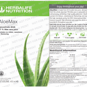 Herbalife AloeMax 473ml-2