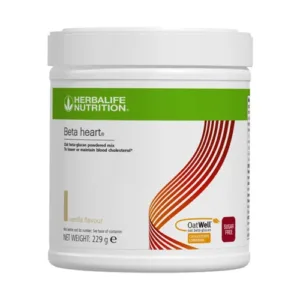 Herbalife Nutrition Beta Heart Vanilla Powder 229g Support For Heart UK Seller